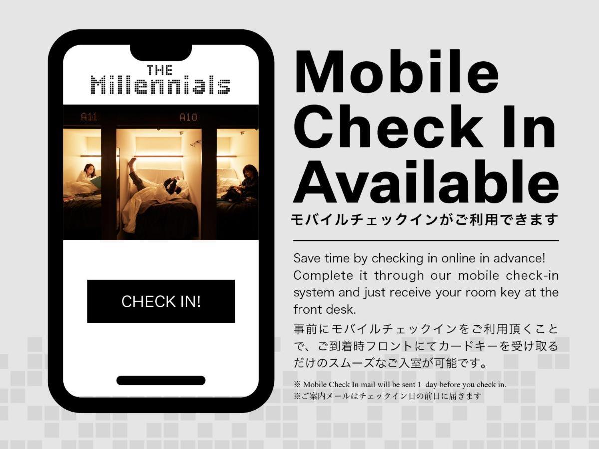 The Millennials Kyoto Hotel Екстериор снимка