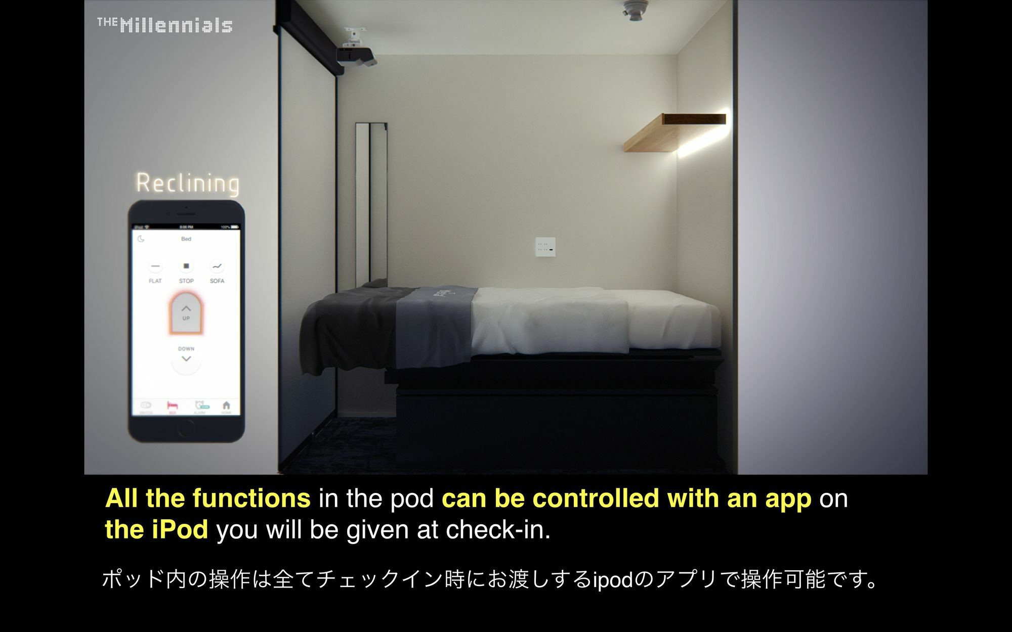 The Millennials Kyoto Hotel Екстериор снимка